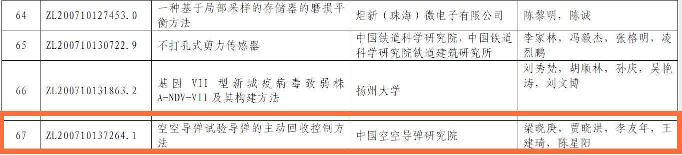 3_副本.jpg
