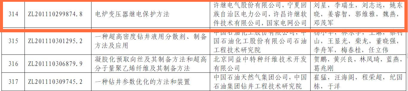 4_副本.jpg