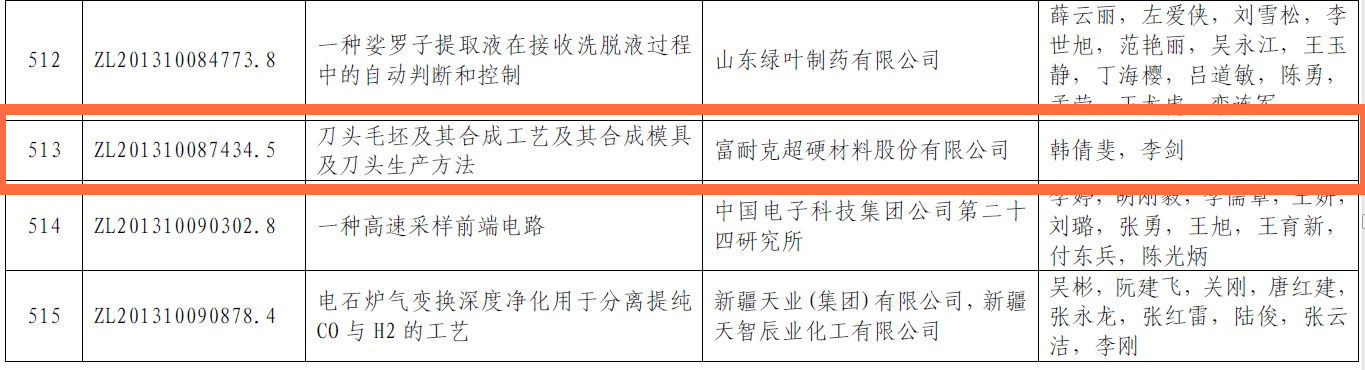 5_副本.jpg