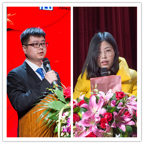 initpintu_副本3.png