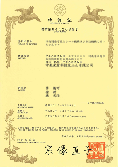 4_副本.png