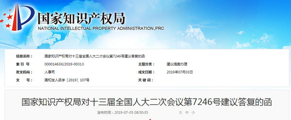 1562305256472401GRGf.jpg 1.jpg