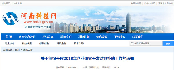 15628971436192844Alo.jpg QQ截图20190712085647.jpg