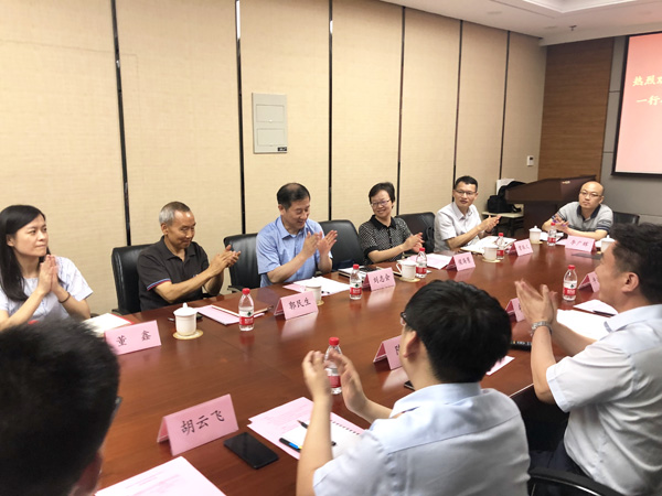 会议室欢迎2.jpg