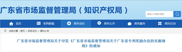 1564968769300135yFS5.jpg QQ截图20190805093212.jpg