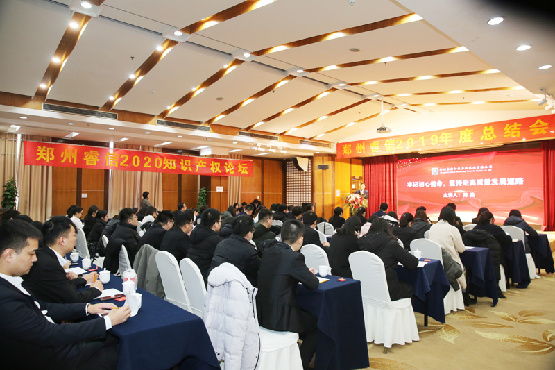 1579575938910921yIbB.jpg 6Y9A6191_wps图片.JPG