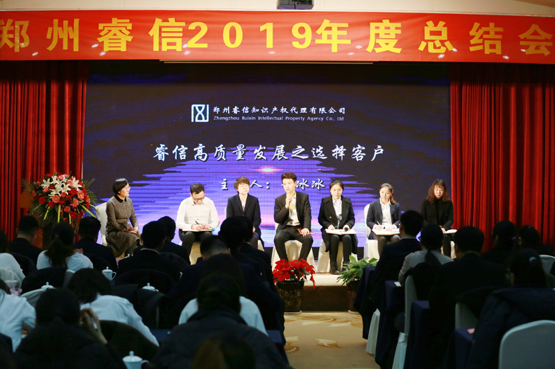 1579576030917706qF7f.jpg 6.jpg