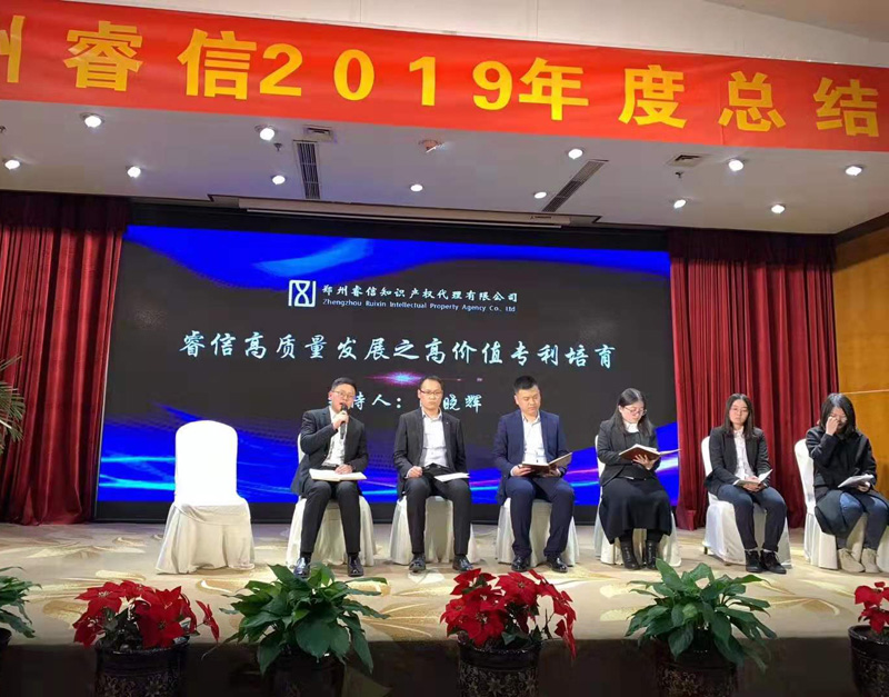 1579576063444276E4xO.jpg 7.jpg