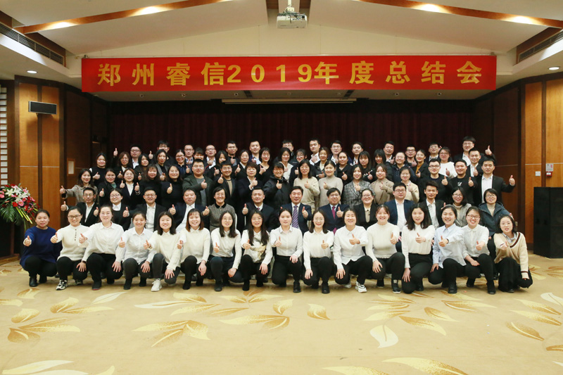 1579576103716737FkJ6.jpg 10.jpg