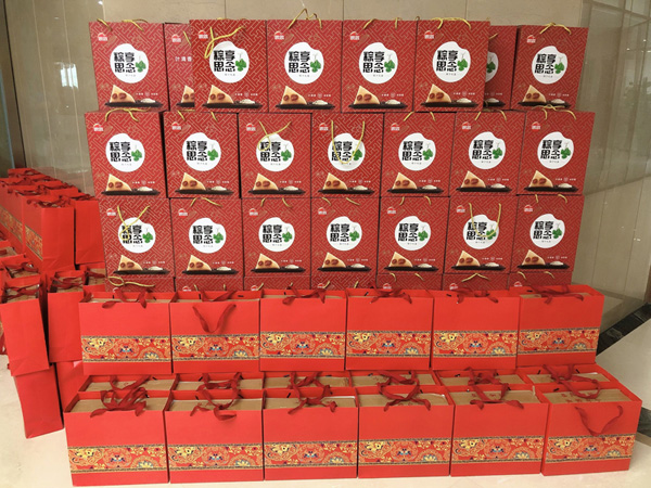 QQ图片20200624181431.jpg