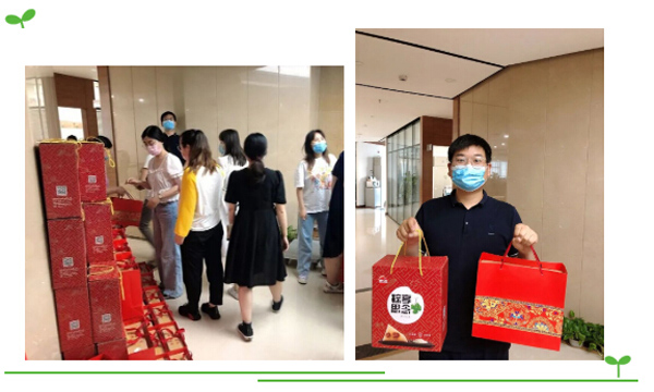 QQ截图20200624190159.jpg