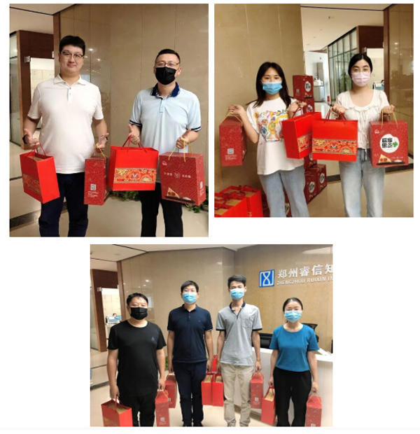 QQ截图20200624190215.jpg