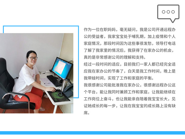 员工一.jpg