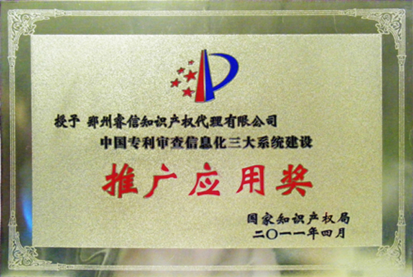14914657545se0di.jpg