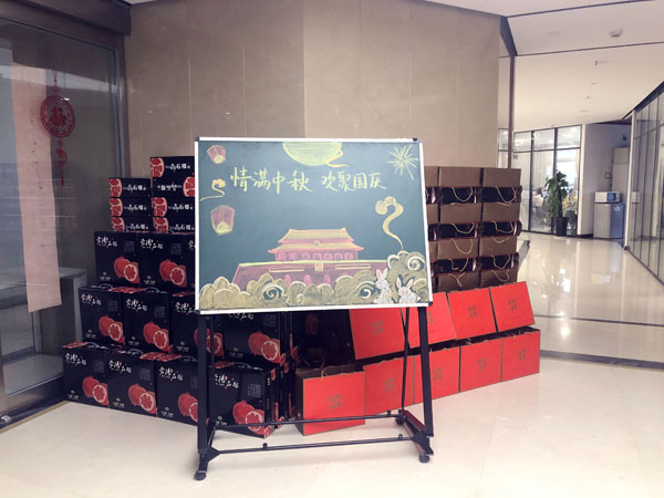 网站.jpg