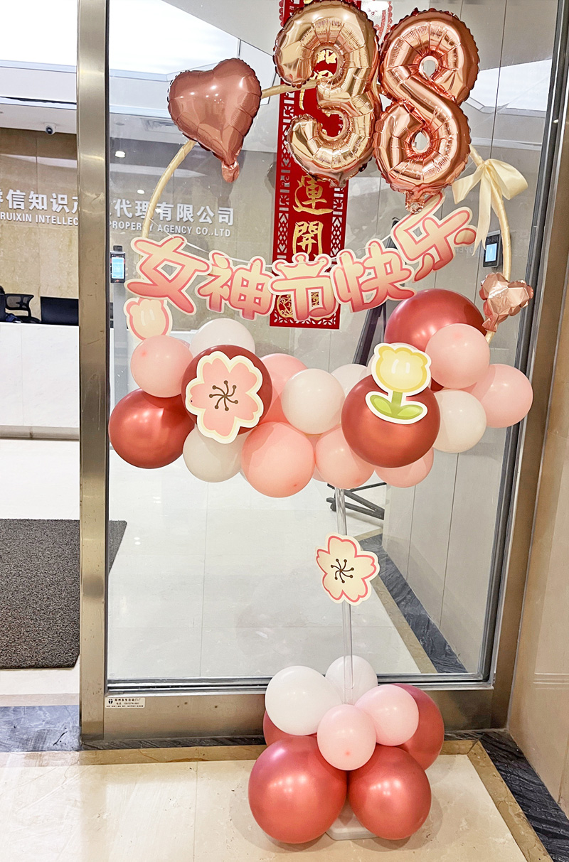 QQ图片20230308105621.jpg