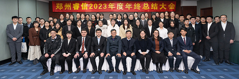 2024合照.jpg