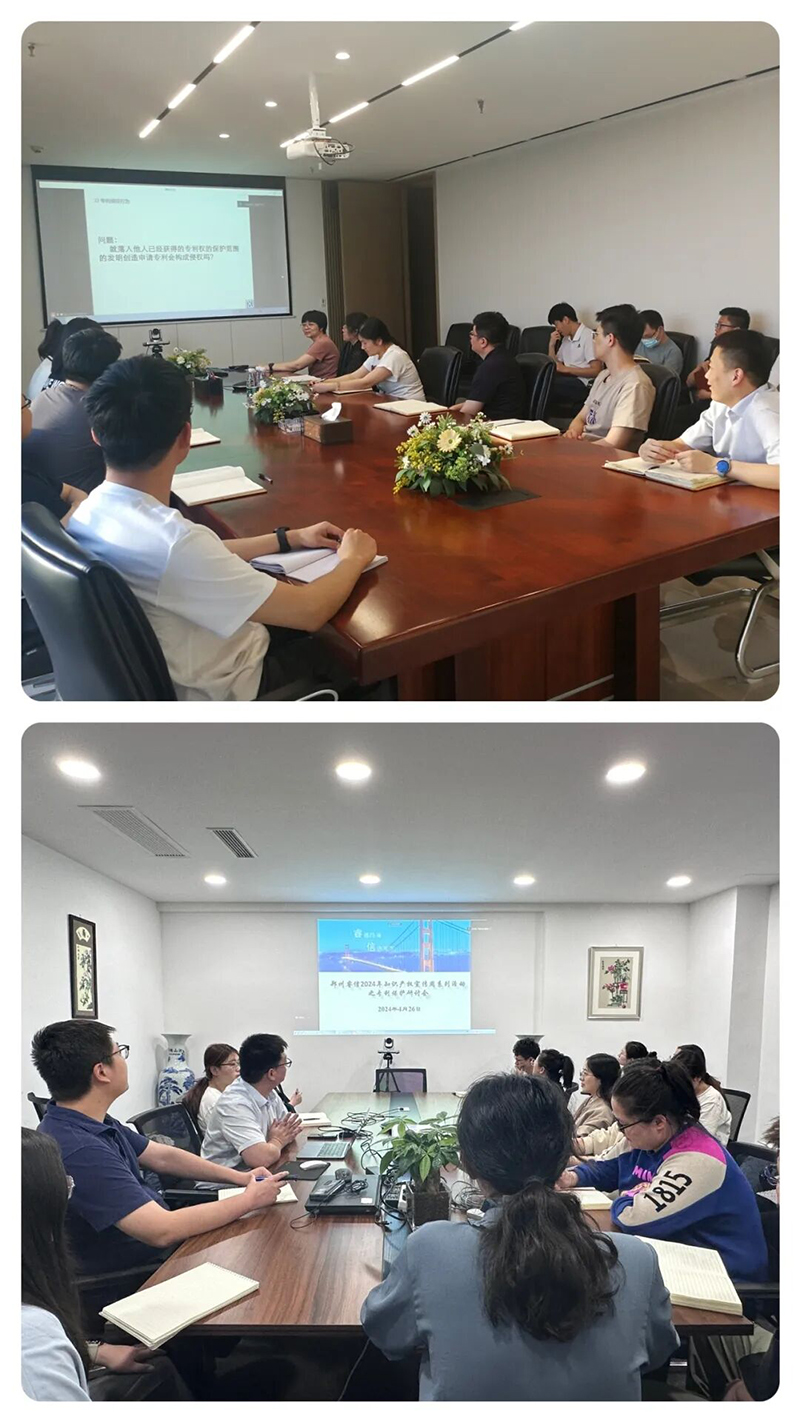 1714267409741691vrtr.jpg QQ图片20240428092204.jpg