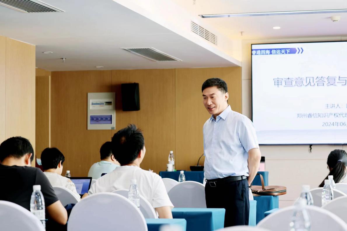 17190467636794890iOG.jpg 陈总讲课.jpg